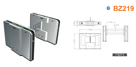 张家口经开区摆闸BZ219