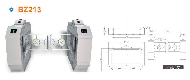 张家口经开区摆闸BZ213