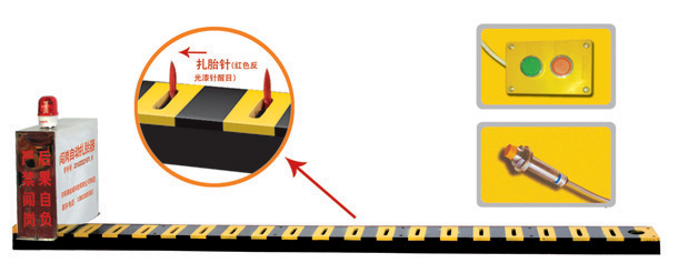 张家口经开区V3嵌入式闯岗自动扎胎器/阻车器